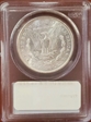 1885 $1 MS64