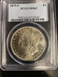 1879-S $1 MS63