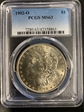 1902-O $1 MS63