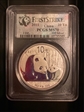 2011 10 Yn Panda Silver PAN-543A  First Strike MS70