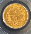 1873 G$1 Open 3 MS62