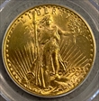 1923 $20 MS63
