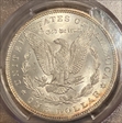 1888 $1 MS65