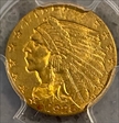 1926 $2.50 MS63