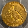 1926 $2.50 MS63