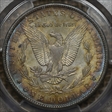 1899-O $1 MS62