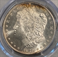 1879-S $1 MS65