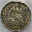 1872-S H10C Mintmark Below Bow AU55