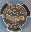 2004-S 5C Peace Medal PR70DCAM