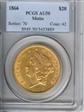 1866 $20 Motto AU50