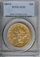 1863-S $20 AU55