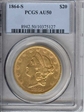 1864-S $20 AU50