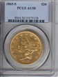 1865-S $20 AU50