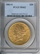 1883-S $20 MS62