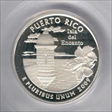2009-S 25C Puerto Rico Silver PR70DCAM