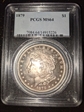 1879 $1 MS64