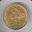 1887 $10 MS61