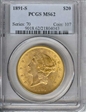 1891-S $20 MS62