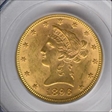 1896 $10 MS62