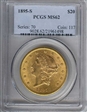 1895-S $20 MS62