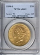 1894-S $20 MS62