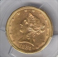1884-S $10 MS61