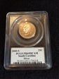 2000-S 25C South Carolina Silver PR69DCAM