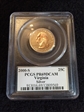 2000-S 25C Virginia Silver PR69DCAM
