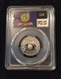 1999-S 25C Georgia Silver PR69DCAM