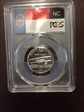 2001-S 25C North Carolina Silver PR69DCAM