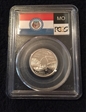 2003-S 25C Missouri Silver PR69DCAM