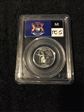 2004-S 25C Michigan Silver PR69DCAM