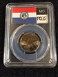 2003-S 25C Missouri PR69DCAM