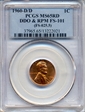 1960-D/D 1C DDO FS-101, Sm/Lg Date MS65RD