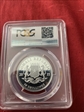 2015 50 S African Elephant PR69DCAM