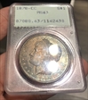 1878-CC $1 MS63