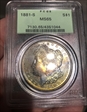 1881-S $1 MS65