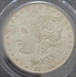 1882-CC $1 MS63