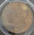 1881-O $1 MS63+