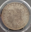 1921-D $1 MS63