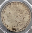 1883-O $1 MS64