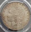 1898 $1 MS64