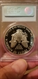 1988-S $1 Silver Eagle PR70DCAM