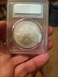 2005 $1 Silver Eagle First Strike MS70
