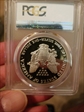 1987-S $1 Silver Eagle PR70DCAM