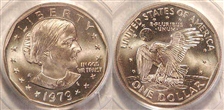 1979-S SBA$1 MS67