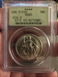 1936-D 50C San Diego MS65