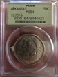 1935-S 50C Arkansas MS64