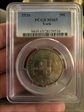 1936 50C York MS65