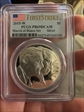 2015-W $1 Silver March of Dimes Set First Strike PR69DCAM